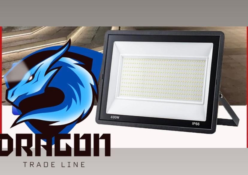 كشاف واجهة 400 وات الومنيوم